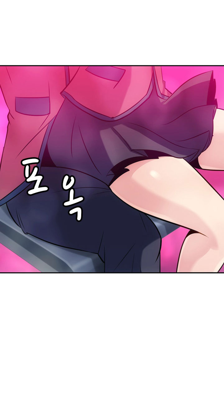 Such a Cute Spy 3-3