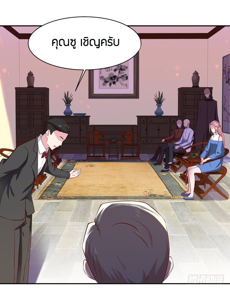 Rebirth: City Deity 51-51