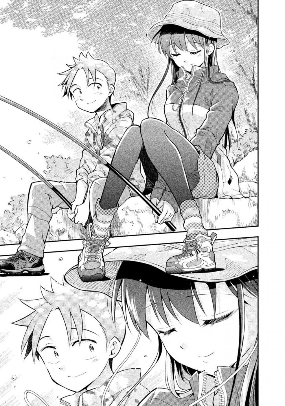 Saeki-san wa Nemutteru คุณซาเอกิที่นอนหลับอย่างสง่างาม 29-29