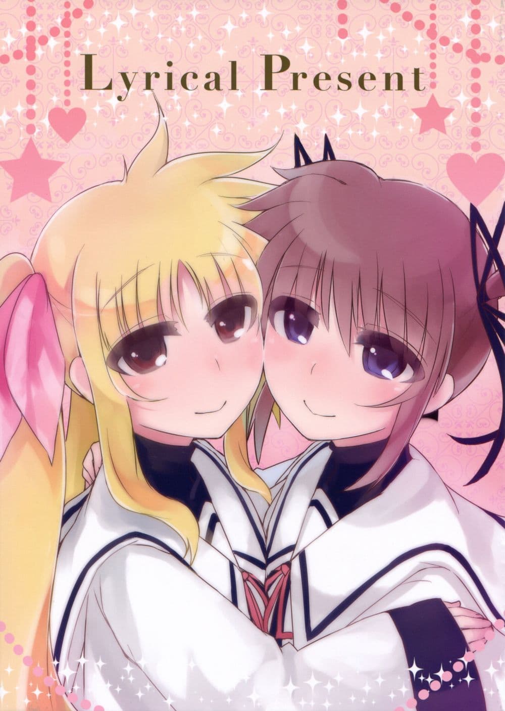 Mahou Shoujo Lyrical Nanoha dj : Present 1-1