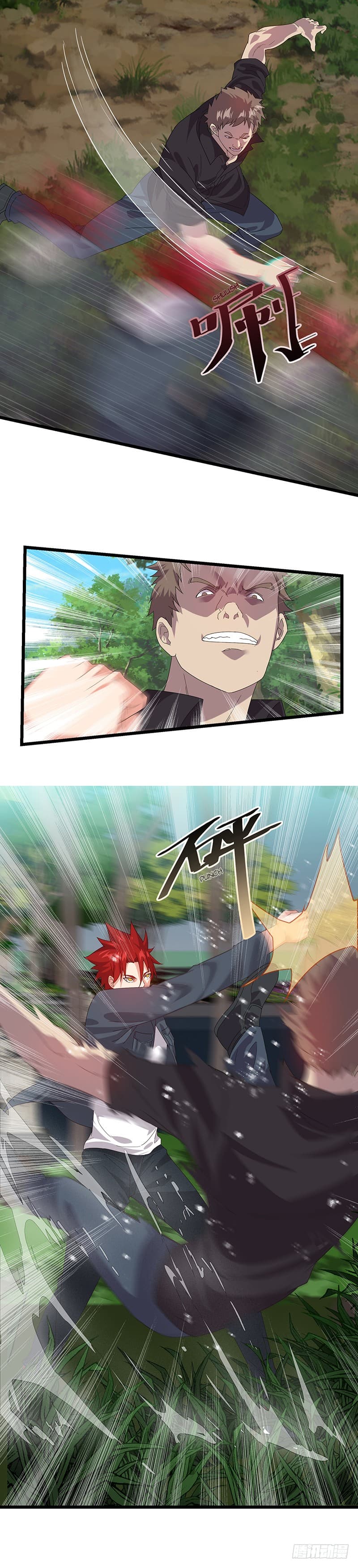 Powerful Juvenile King 4-4
