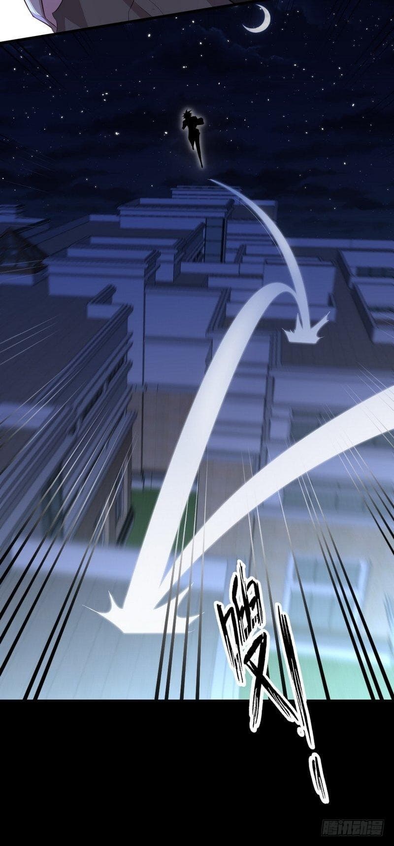 Immortal Swordsman in The Reverse World ราชันนักดาบอมตะ 5-5