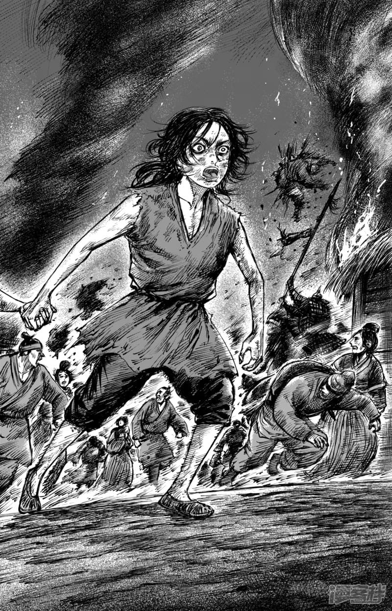 Blades of the Guardians 61-61
