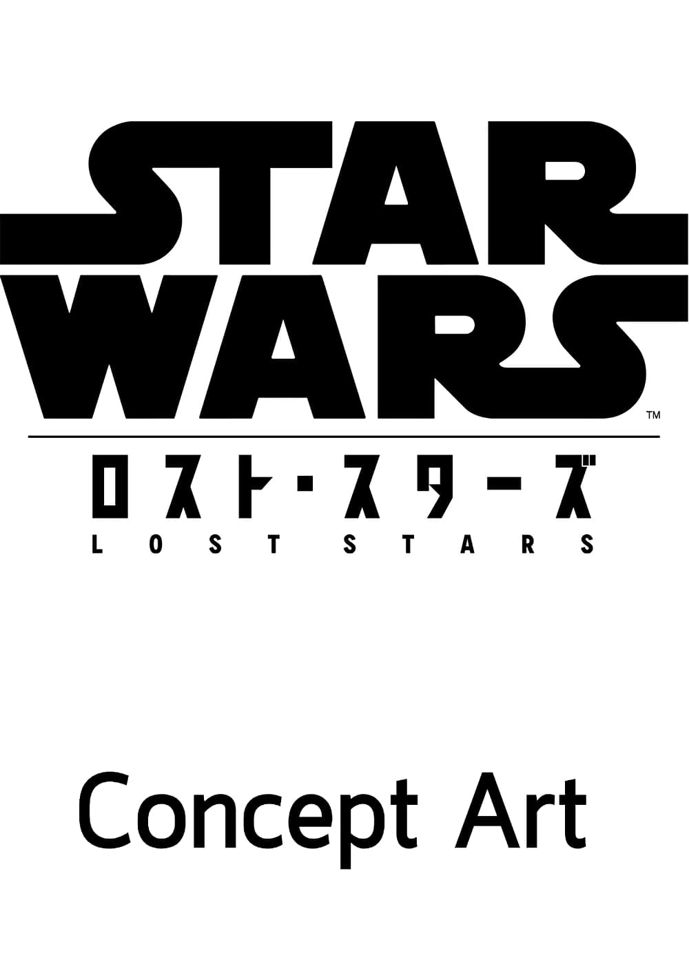 STAR WARS: Lost Stars 0-0