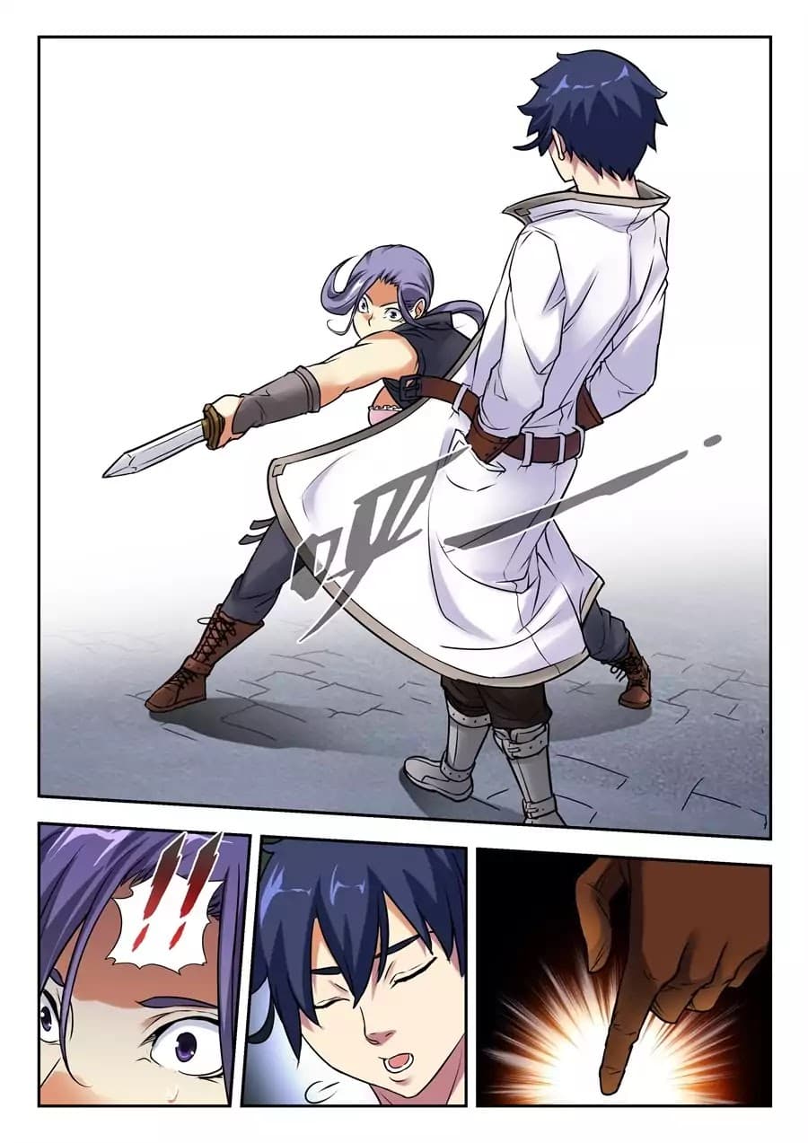 My Great Sword 2-2