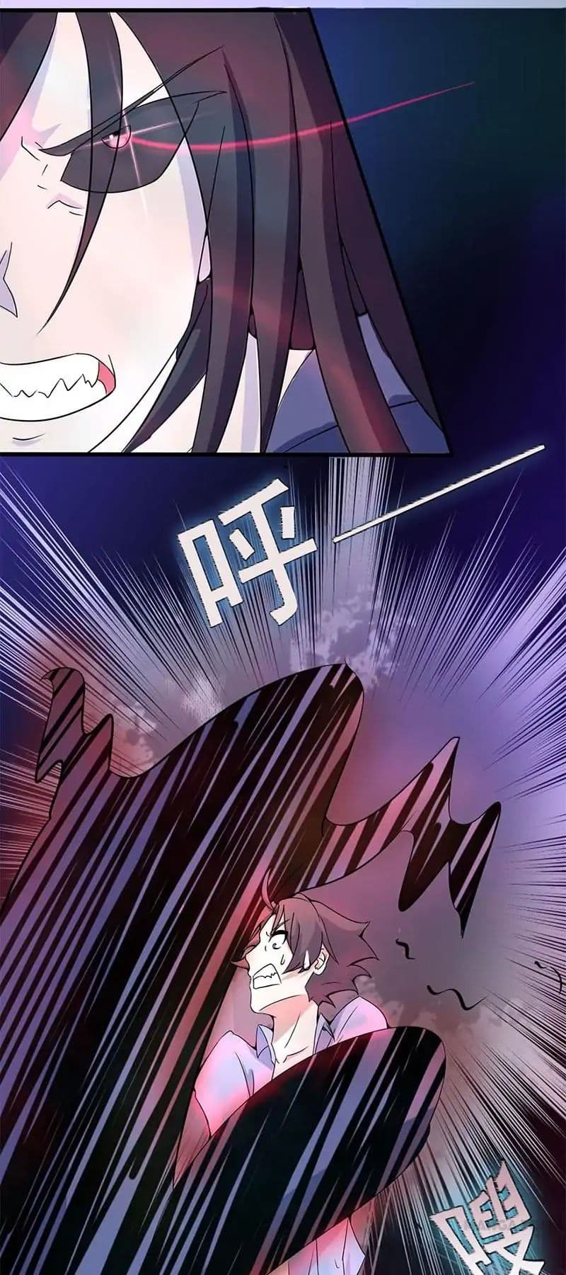 Yama of the Hell 2-2