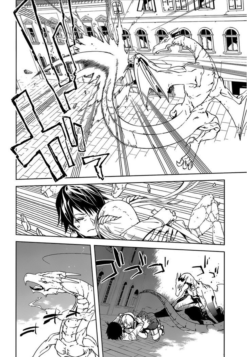 Sekai no Owari no Sekairoku อองกอร์ ล่าบันทึกวีรบุรุษสุดขอบโลก 1-บันทึกที่ 1