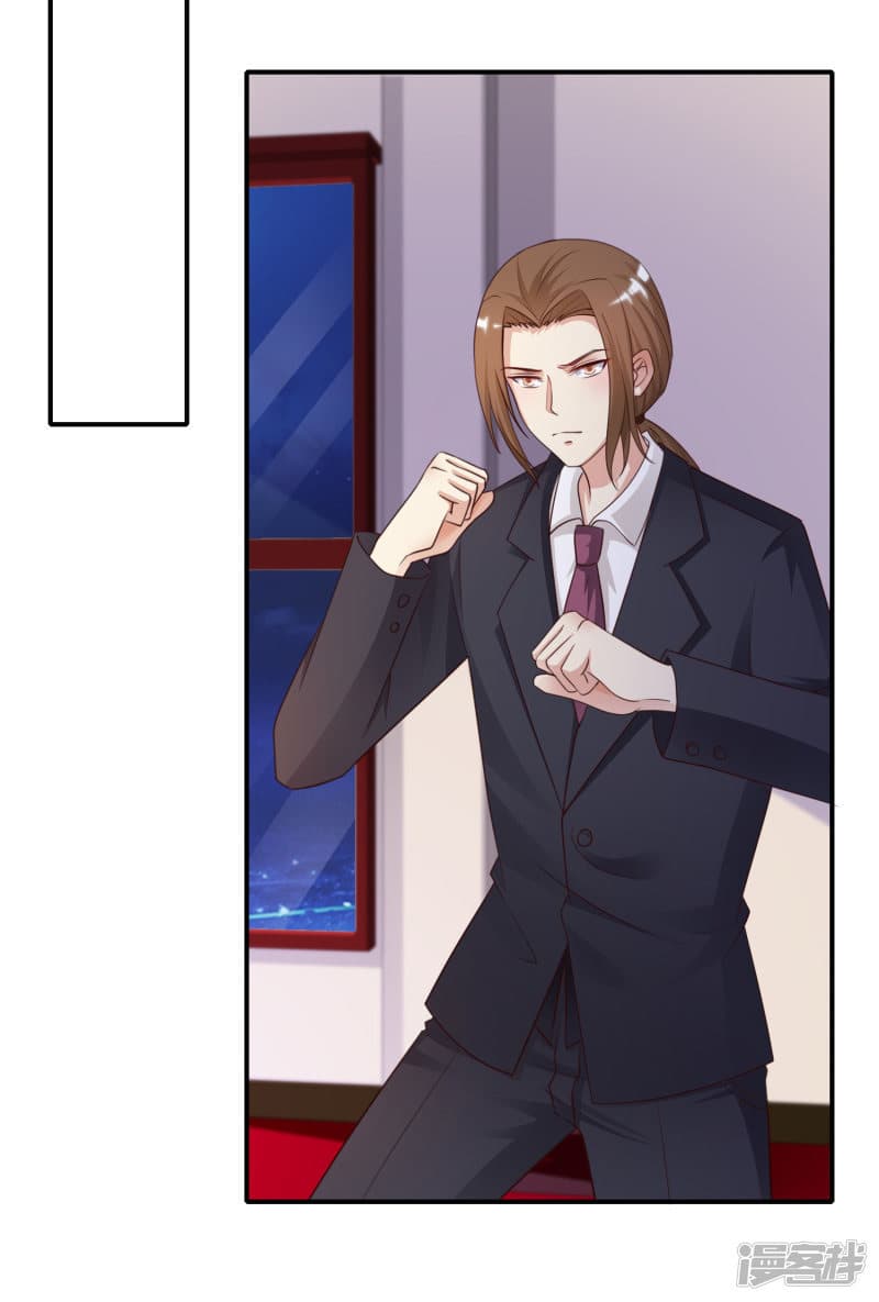 The Strongest Peach Blossom ราชาดอกไม้อมตะ 19-19