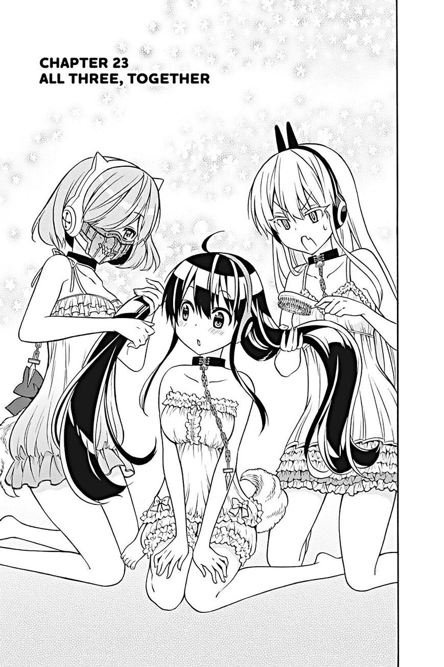 Kyou no Cerberus 23-ทั้งสามคน