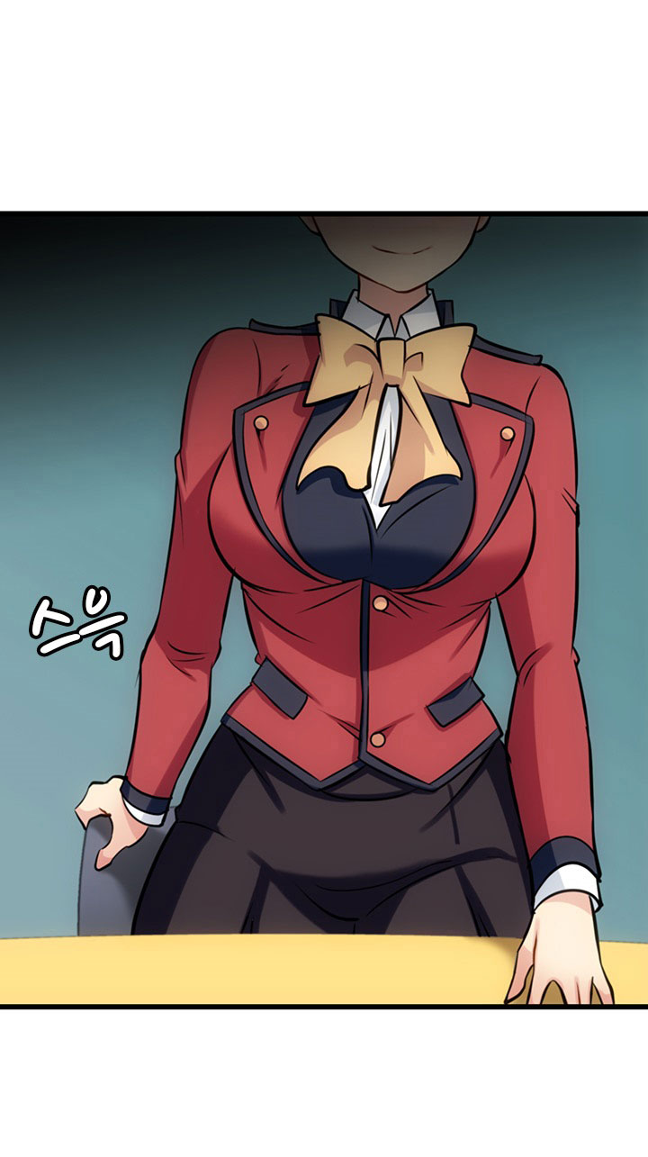 Such a Cute Spy 7-7