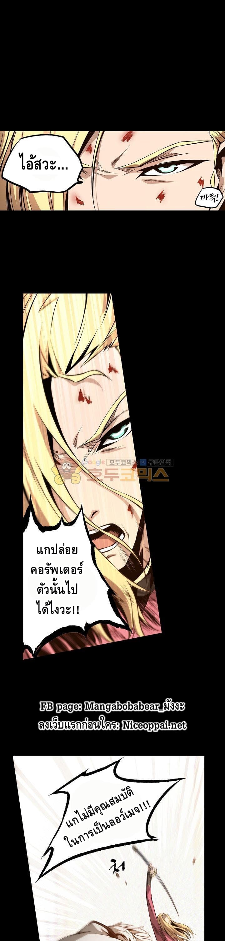 Lawless Zone 10-10