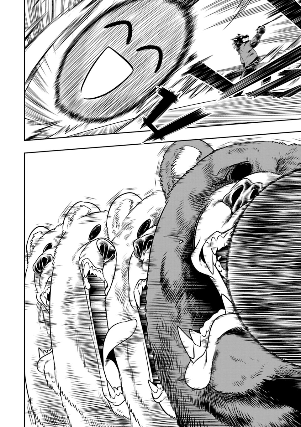 Murenase! Shiiton Gakuen 34-คุณคุโรโมริไม่ยอมร่วง !!