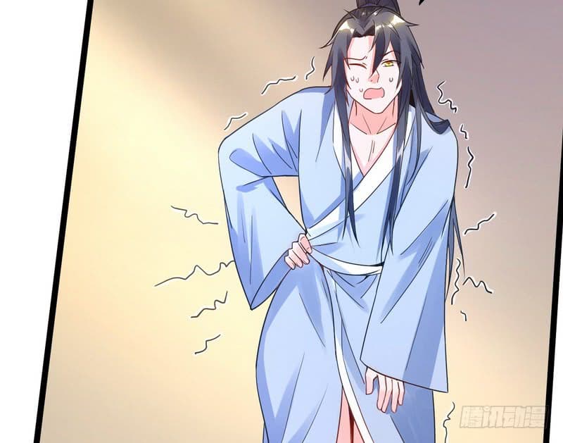 I Am An Evil Emperor 1-1