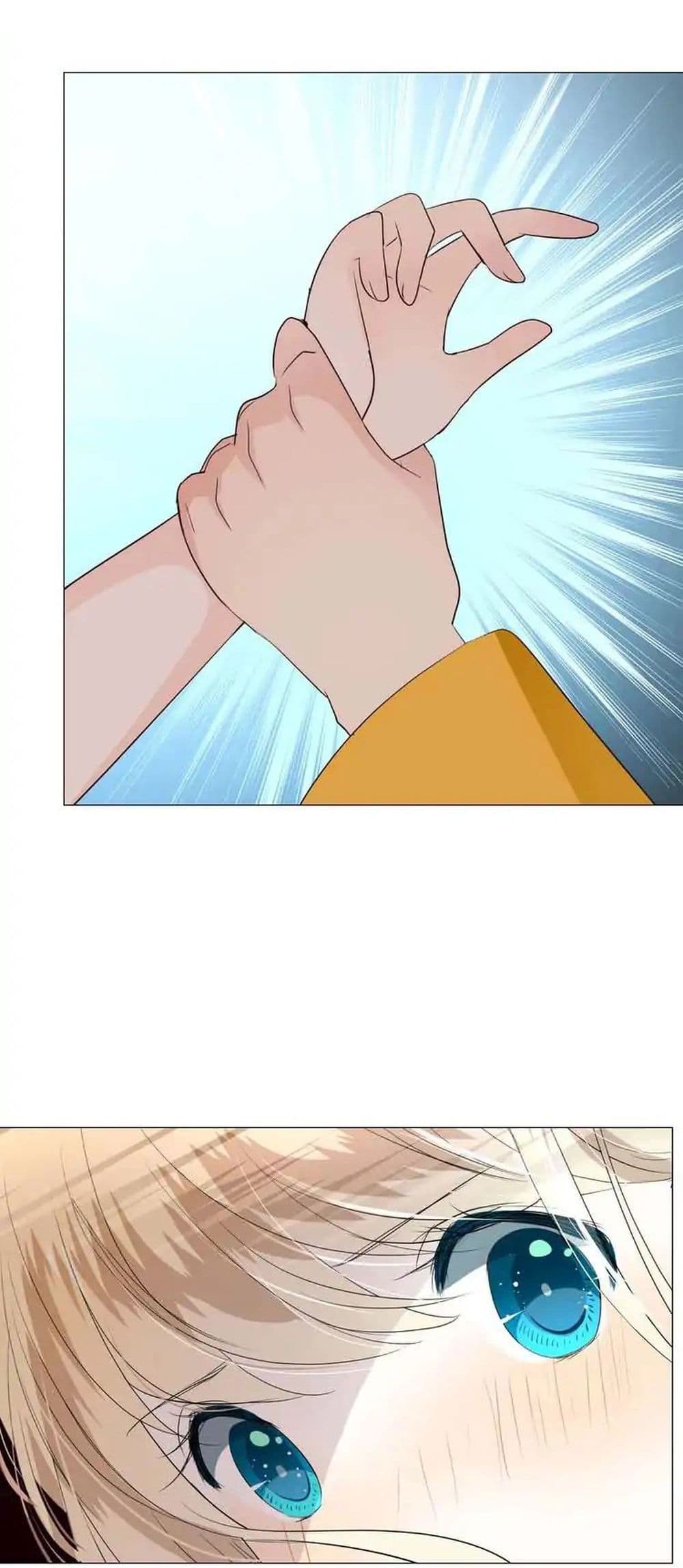 Unbending Flower 2-2