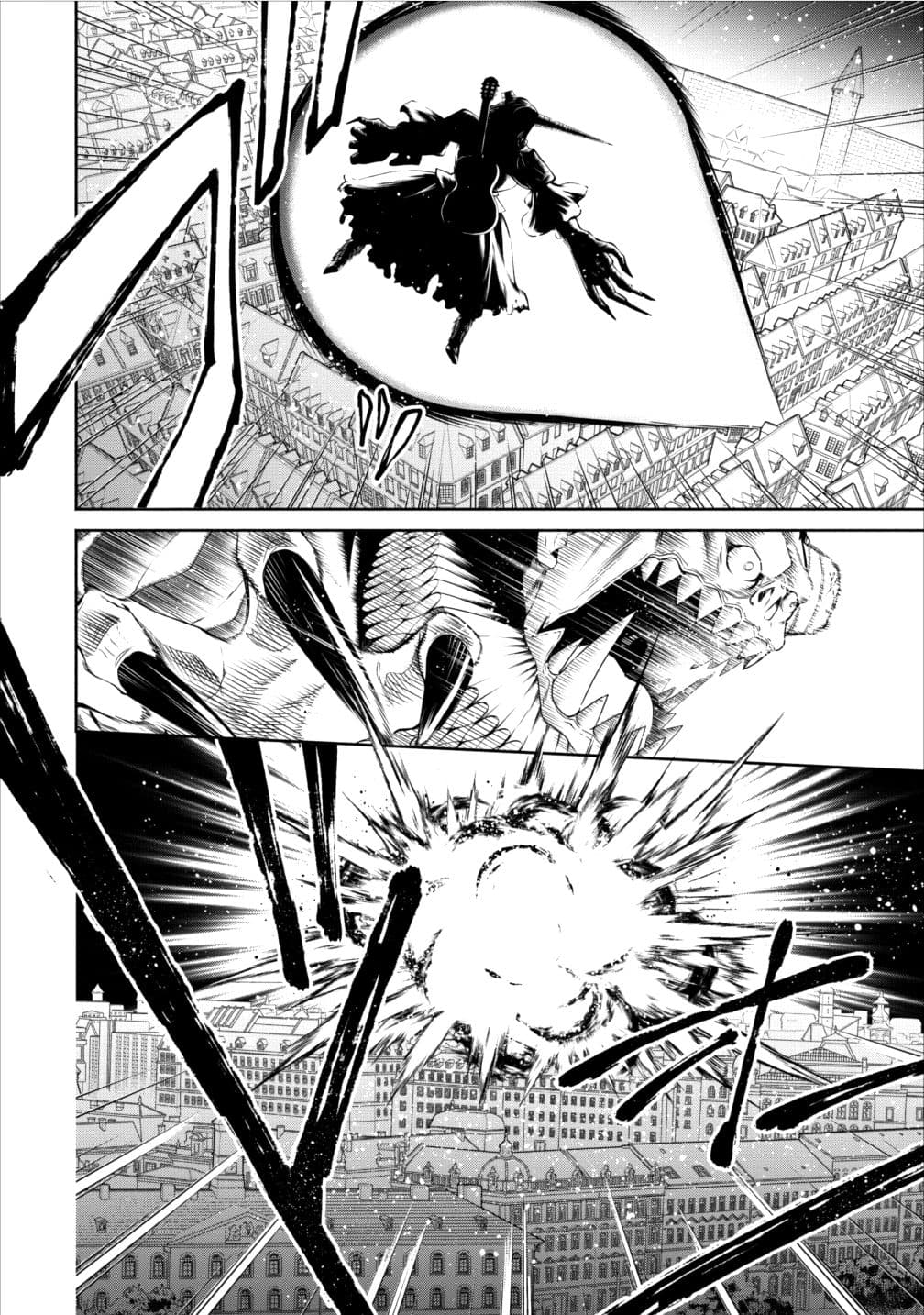 Maou-sama Retry! 9-9