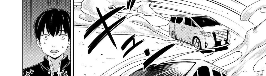 KINGDOM OF "Z" 5-5