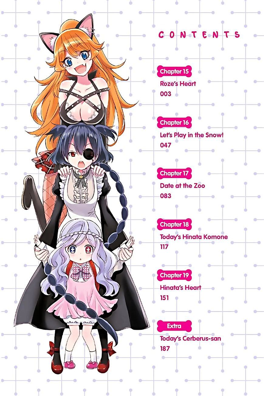 Kyou no Cerberus 15-จิตใจของโรเซ่