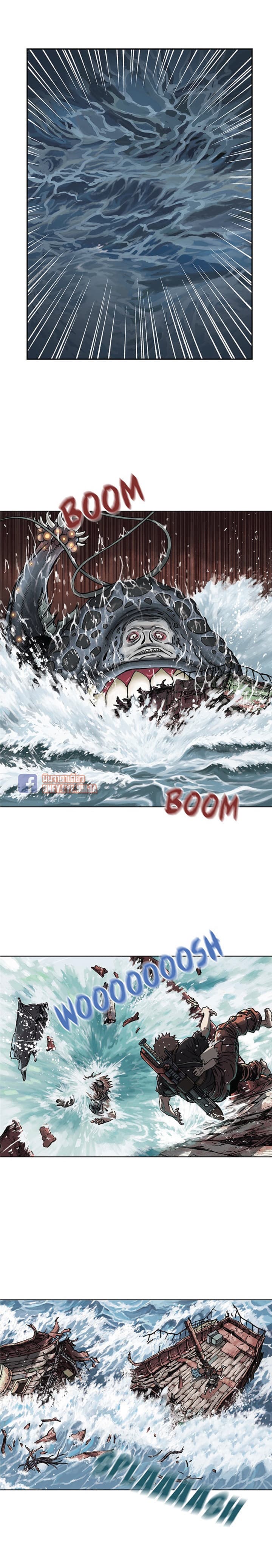 Leviathan 3-3