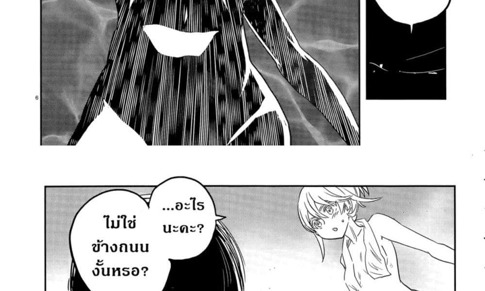 Girls Und Panzer: Ribbon Warrior 47-การต่อสู้แห่งนาโยโระ Part 1