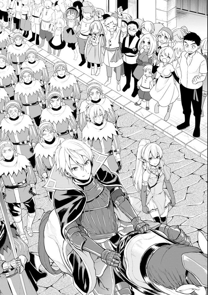 Oda Nobunaga to Iu Nazo no Shokugyo ga Mahou Kenshi yori Cheat Dattanode, Oukoku wo Tsukuru Koto ni Shimashita 5-ยึดตำแหน่งไวส์เคานต์