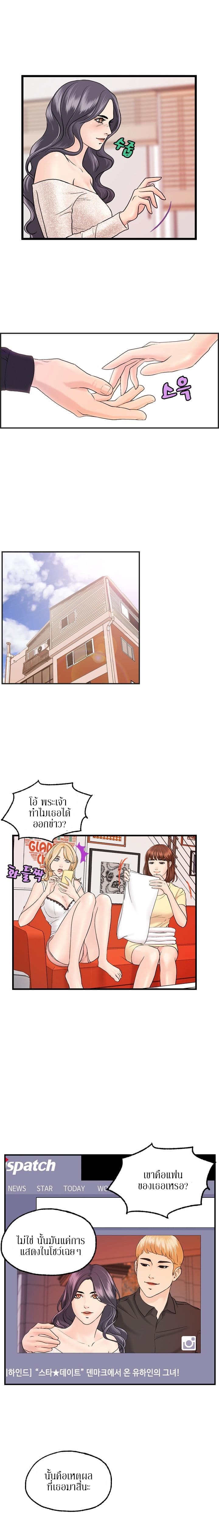 Guest House 9-9