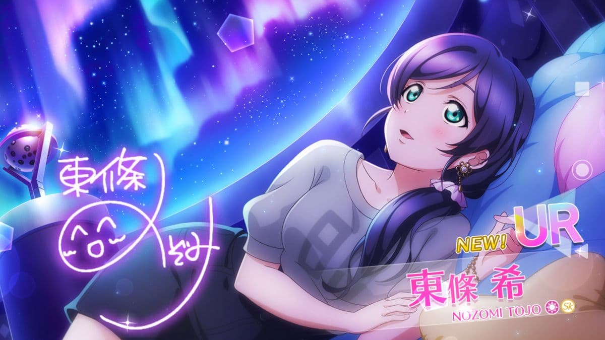 Boukensha ni Naritai to Miyako ni Deteitta Musume ga S Rank ni Natteta 15-15