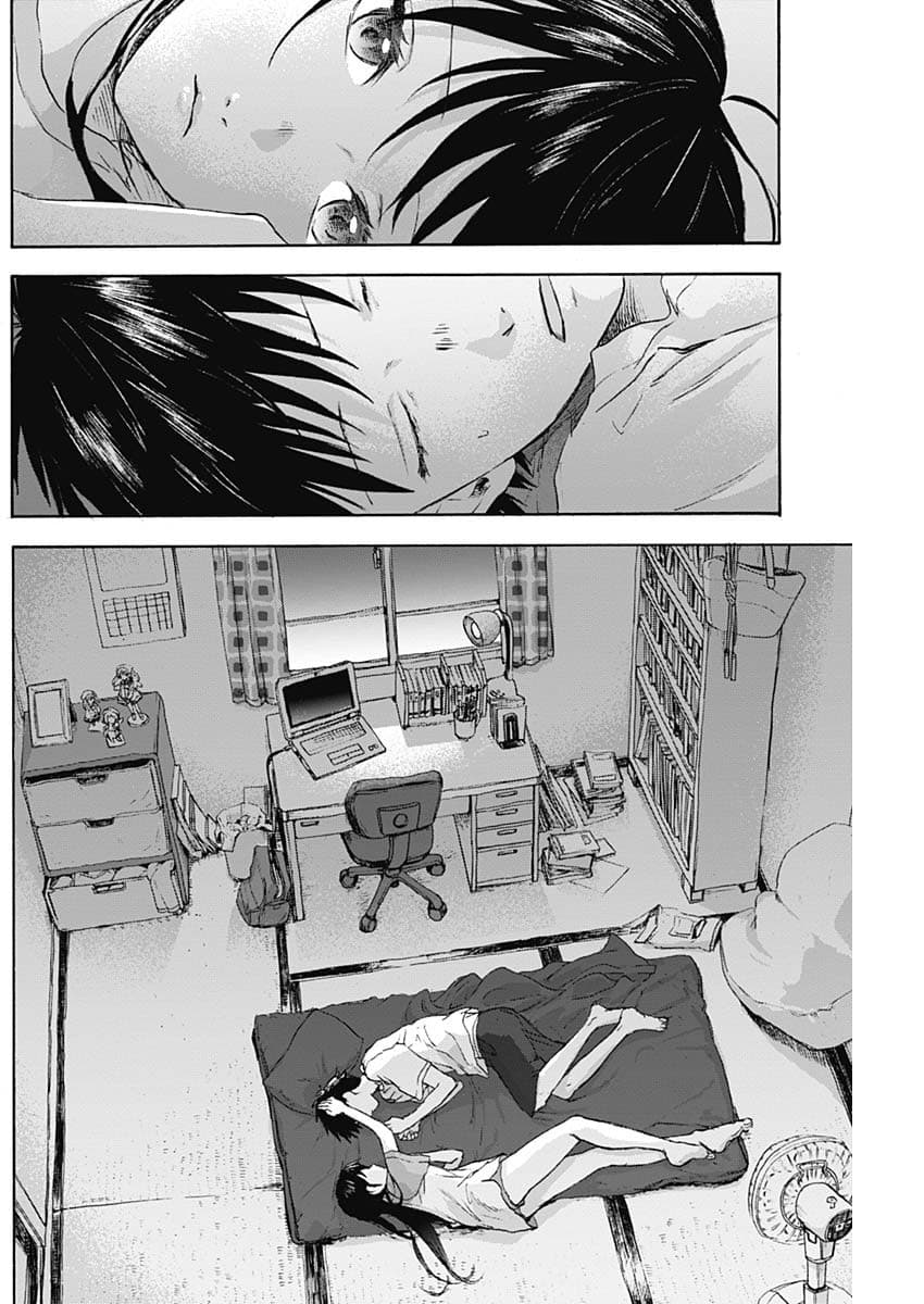 Kawaisou ni ne, Genki-kun 11-คนที่เชื่อถือได้