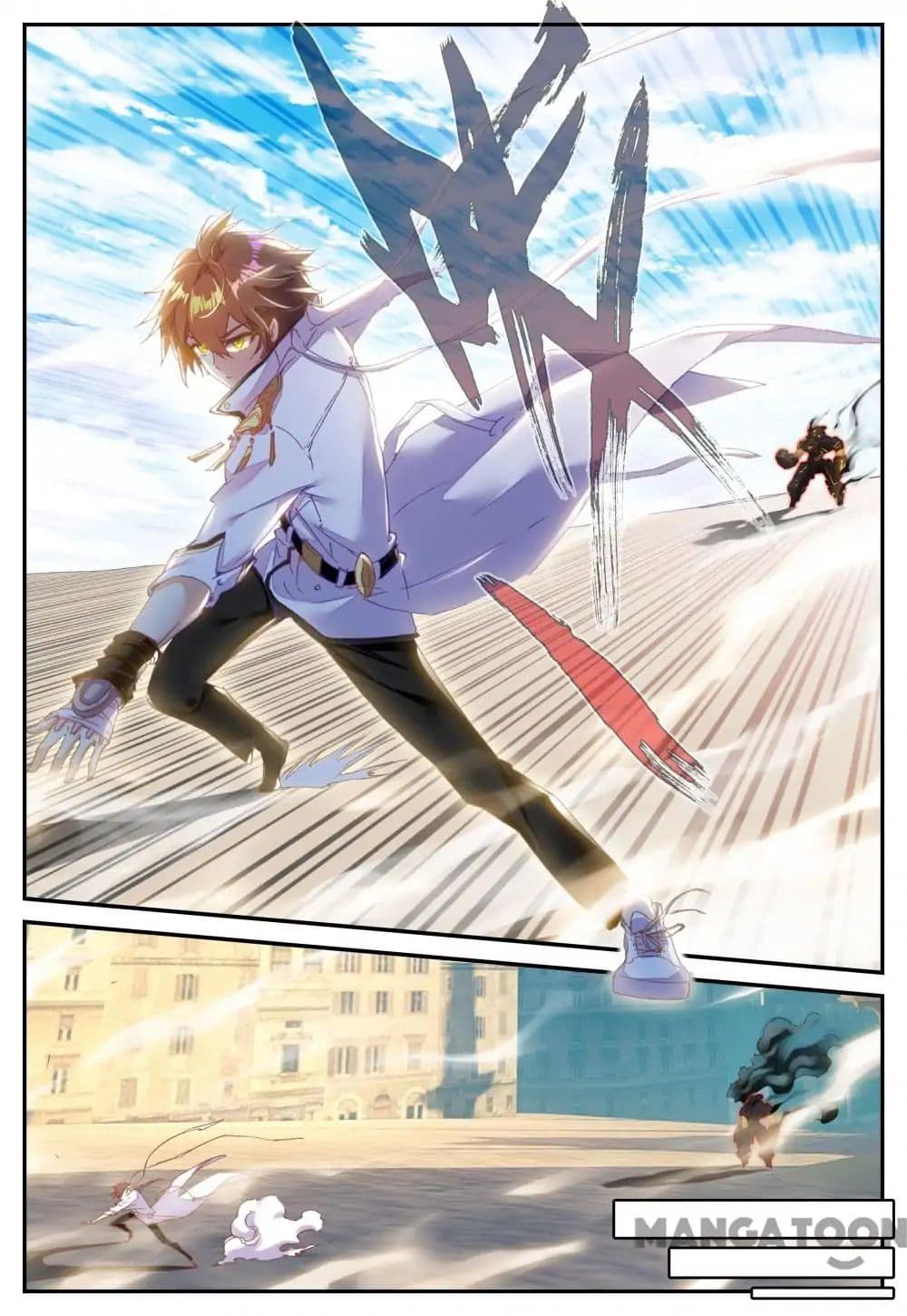 Undefeated Battle God 3-3
