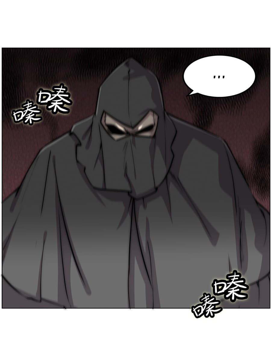 The Master of Martial Arts Retired Life ชีวิตหลังปลดเกษียณของปรมาจารย์แห่งศิลปะการต่อสู้ 107-107