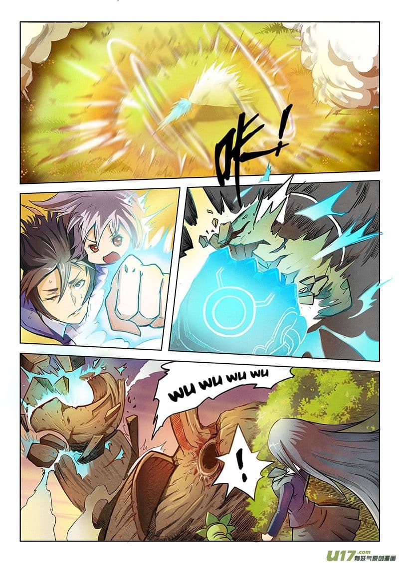 The Last Summoner 2-2