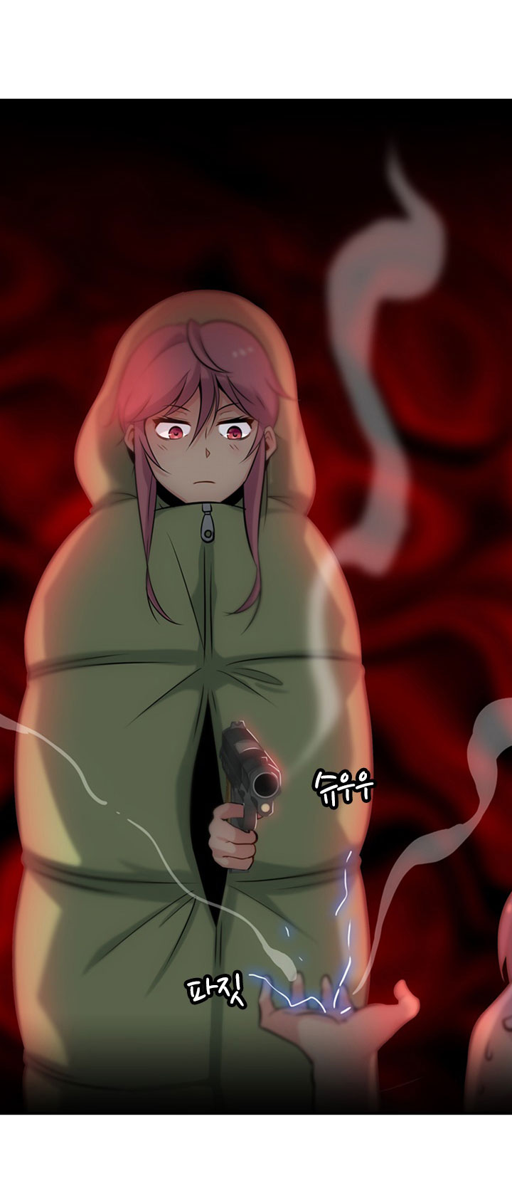 Such a Cute Spy 3-3