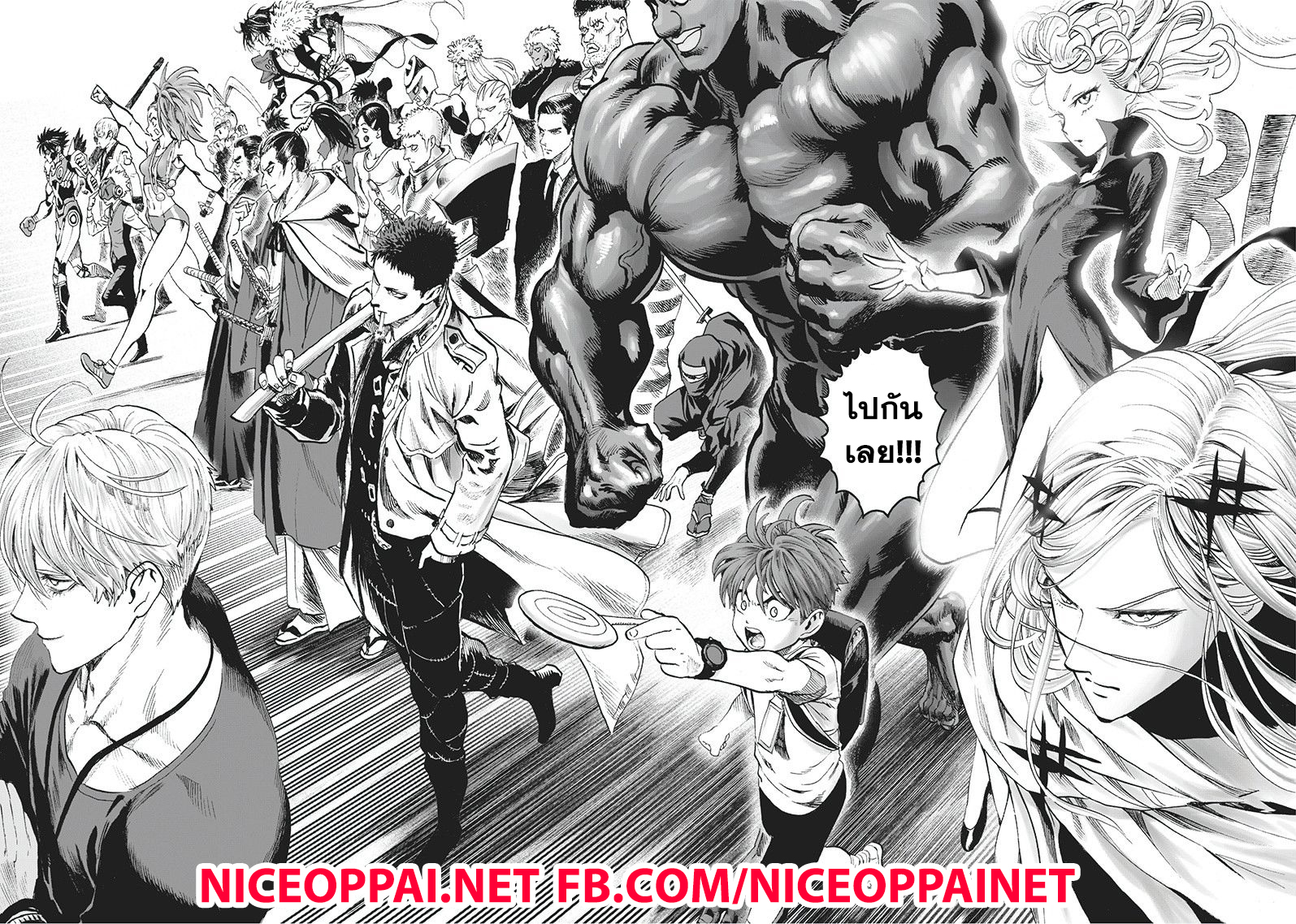 One Punch Man 93-ไปกันเลย!