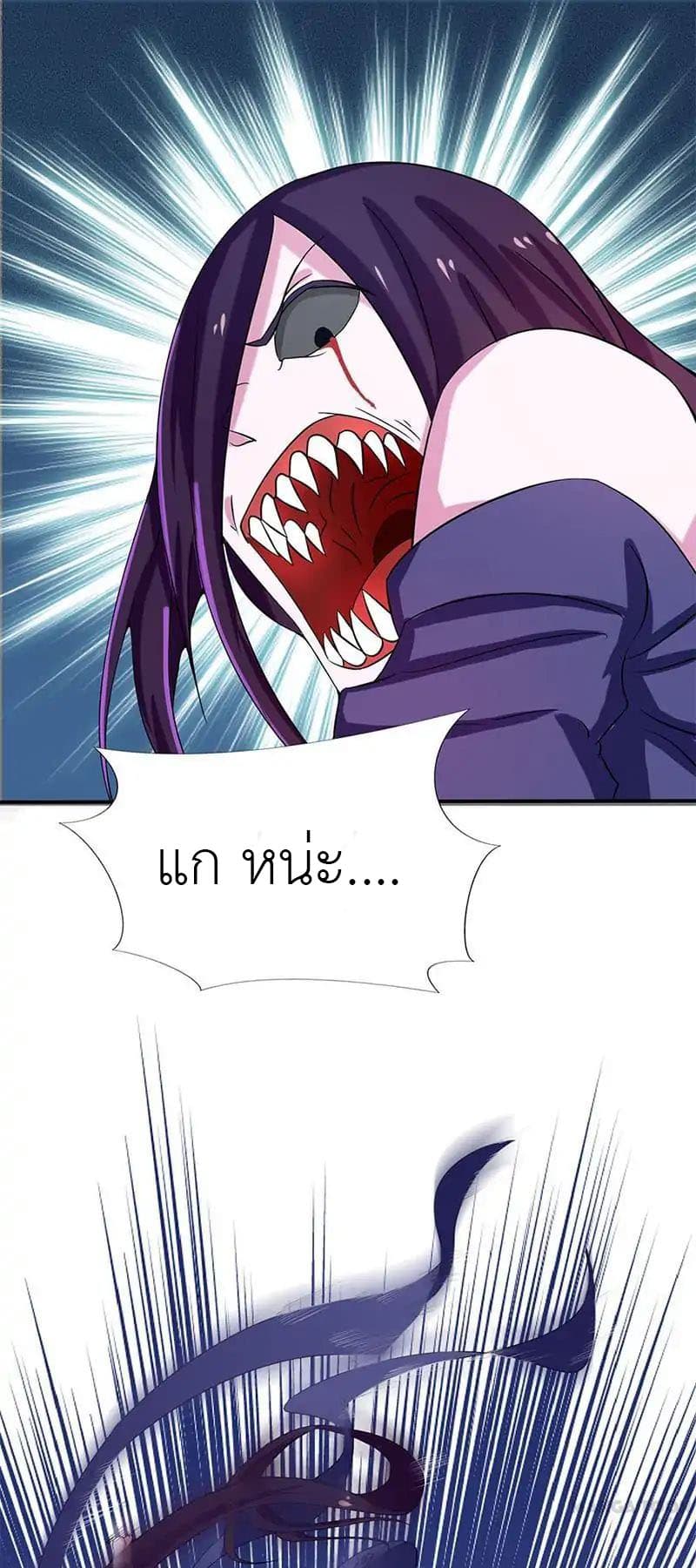 Yama of the Hell 4-4