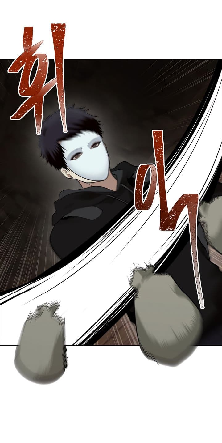 Ranker Who Lives A Second Time 9-9