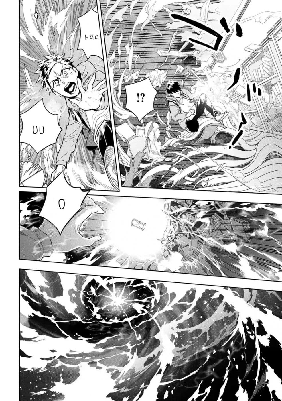 Fate/Type Redline 1-1