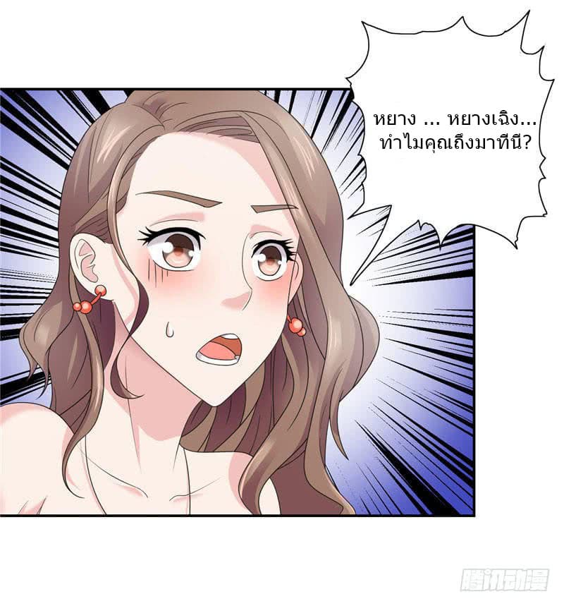 A Pretty’s Super Zombie 1-1