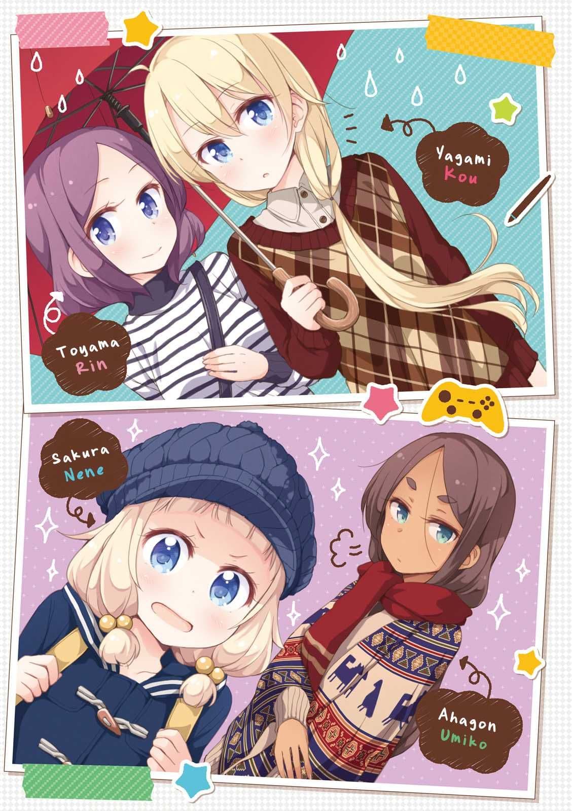 New Game! 26-ลูกน้องที่น่ารัก