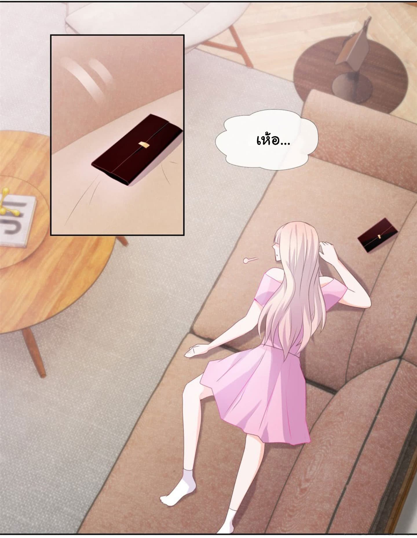 The Lovely Wife And Strange Marriage แผนรักลวงใจ 15-15