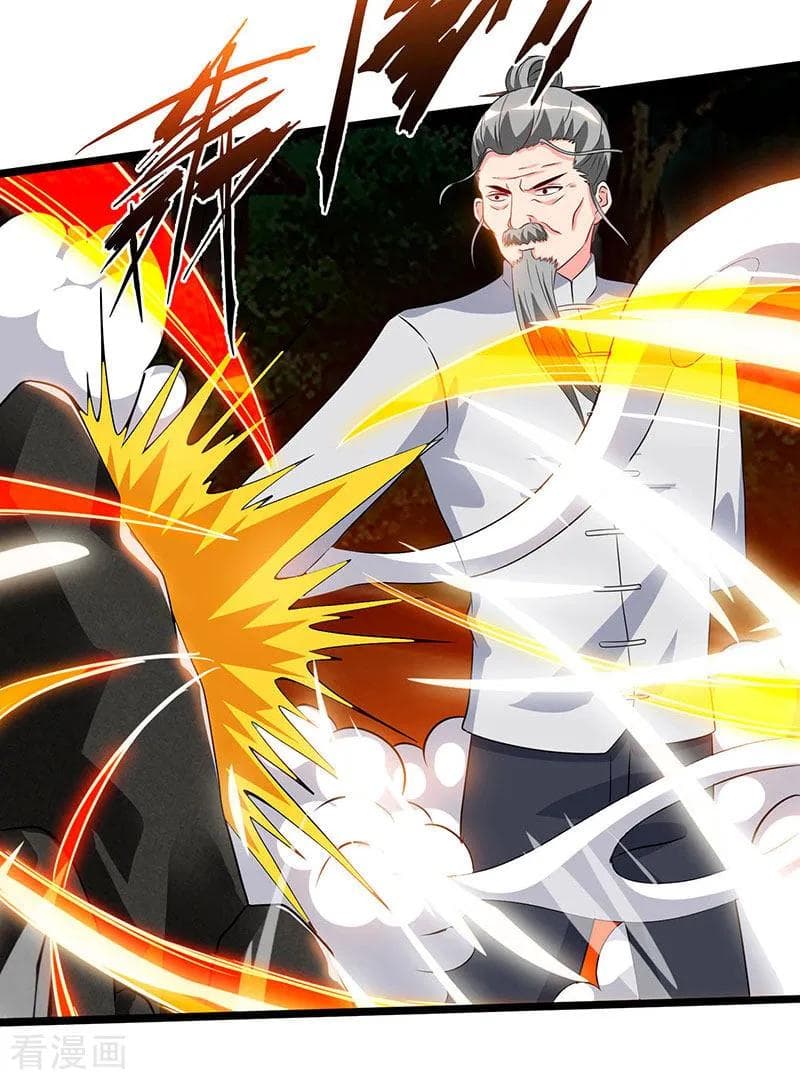 Rebirth Abandoned Less Return การเกิดใหม่ของจักรพรรดิเซียน 59-59