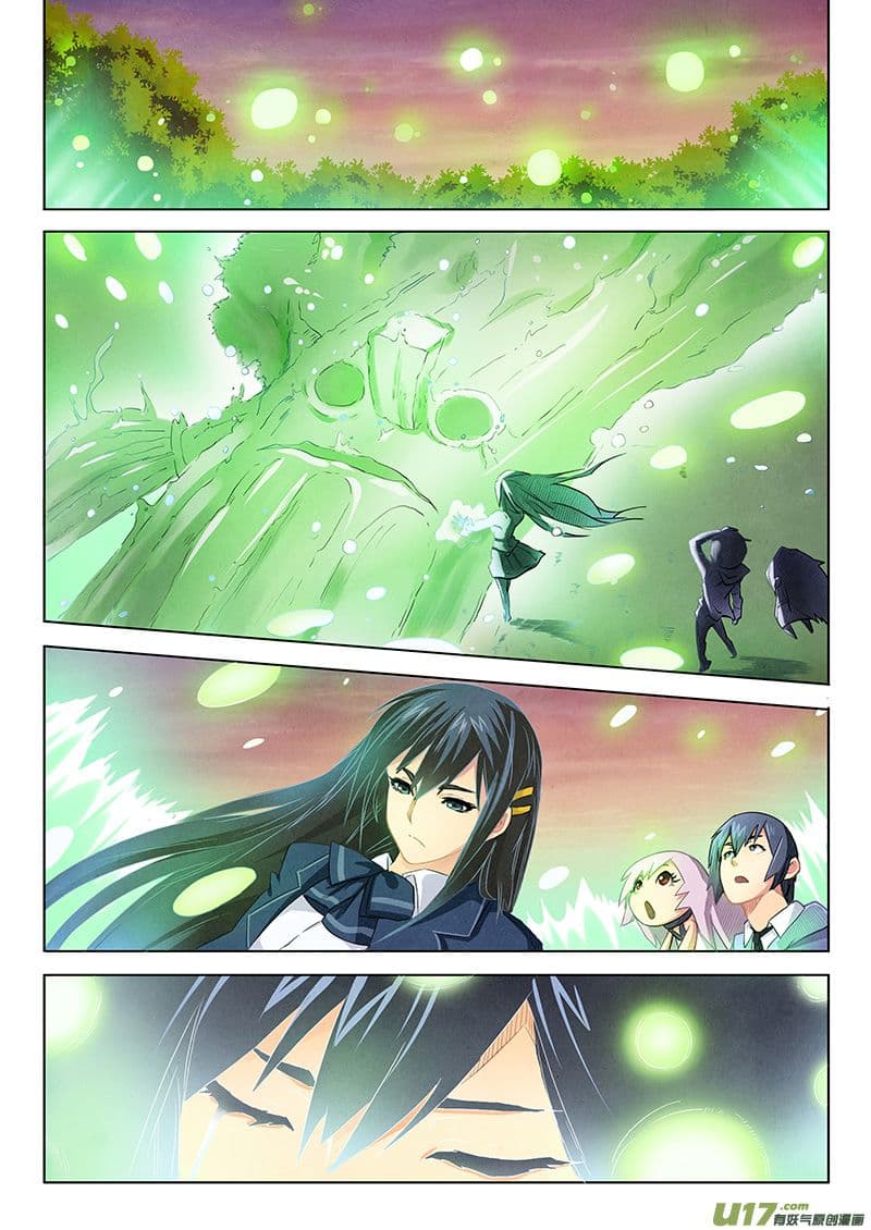 The Last Summoner 2-2