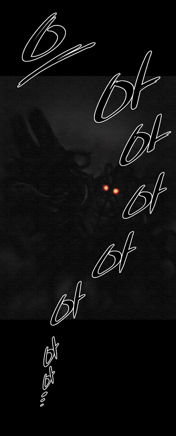 Bless 4-4