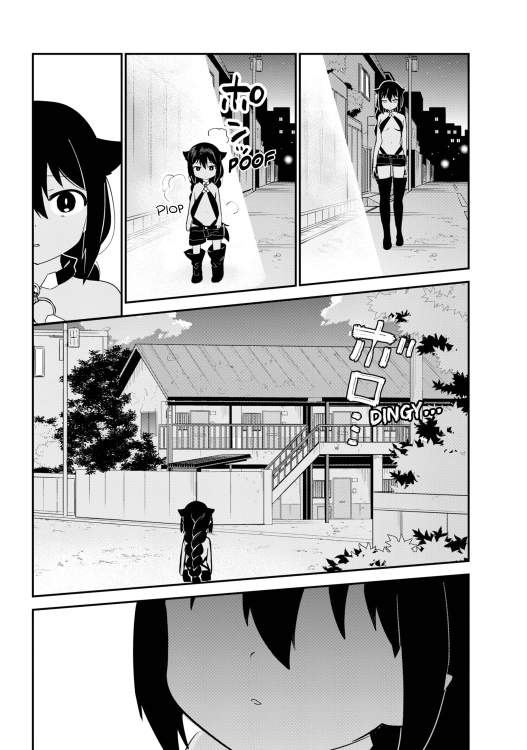 Jahy-sama Ha Kujikenai! 23-ท่านจาฮีกับปาร์ตี้อาณาจักรปีศาจ