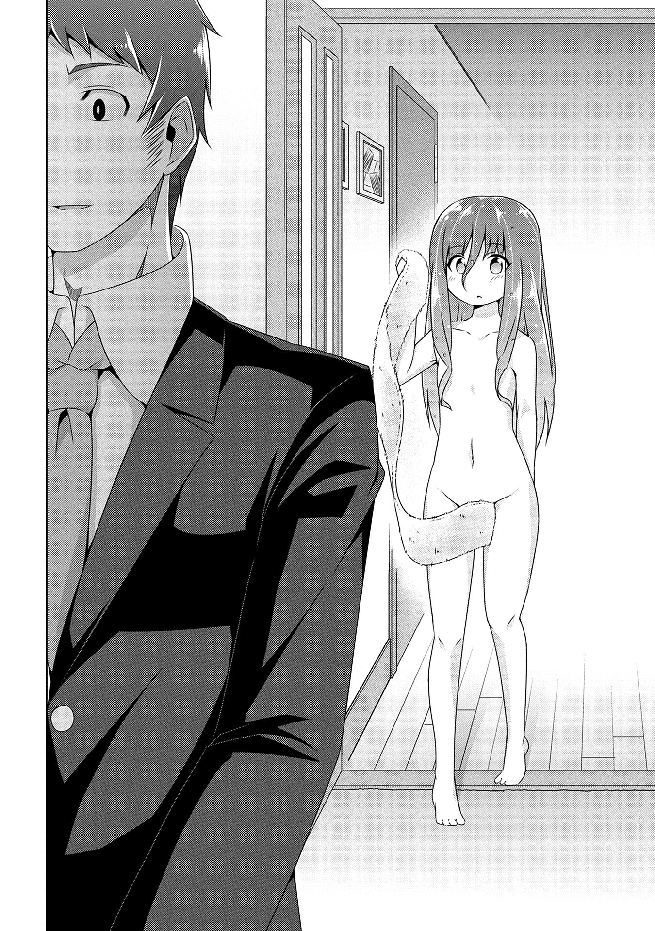 Devilchi 11-จะราบรื่นรึเปล่านะ