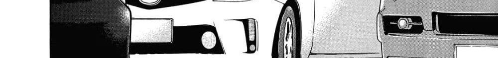 Suzuki-san wa Tada Shizuka ni Kurashitai คุณซุสุกิอยากอยู่เงียบๆ 6-จู่โจม