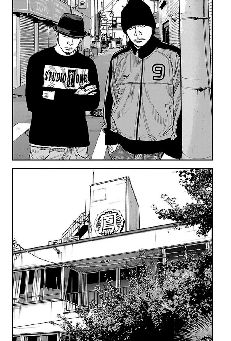 Crows Zero II: Suzuran x Houen 16-นารูมิ ไทกะ Vs มาโทบะ โทชิ
