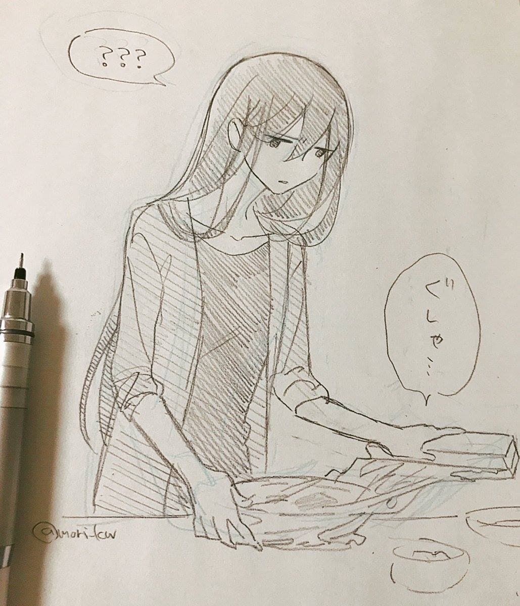 Hiru to Yoru no Oishii Jikan 6-6