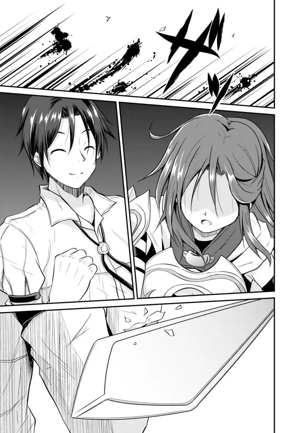 Save & Load no Dekiru Yadoya-San โรงแรมที่ให้คุณเซฟและโหลดได้ มีผู้กลับชาติมาเกิดสอนนักผจญภัยหน้าใหม่ 1-1