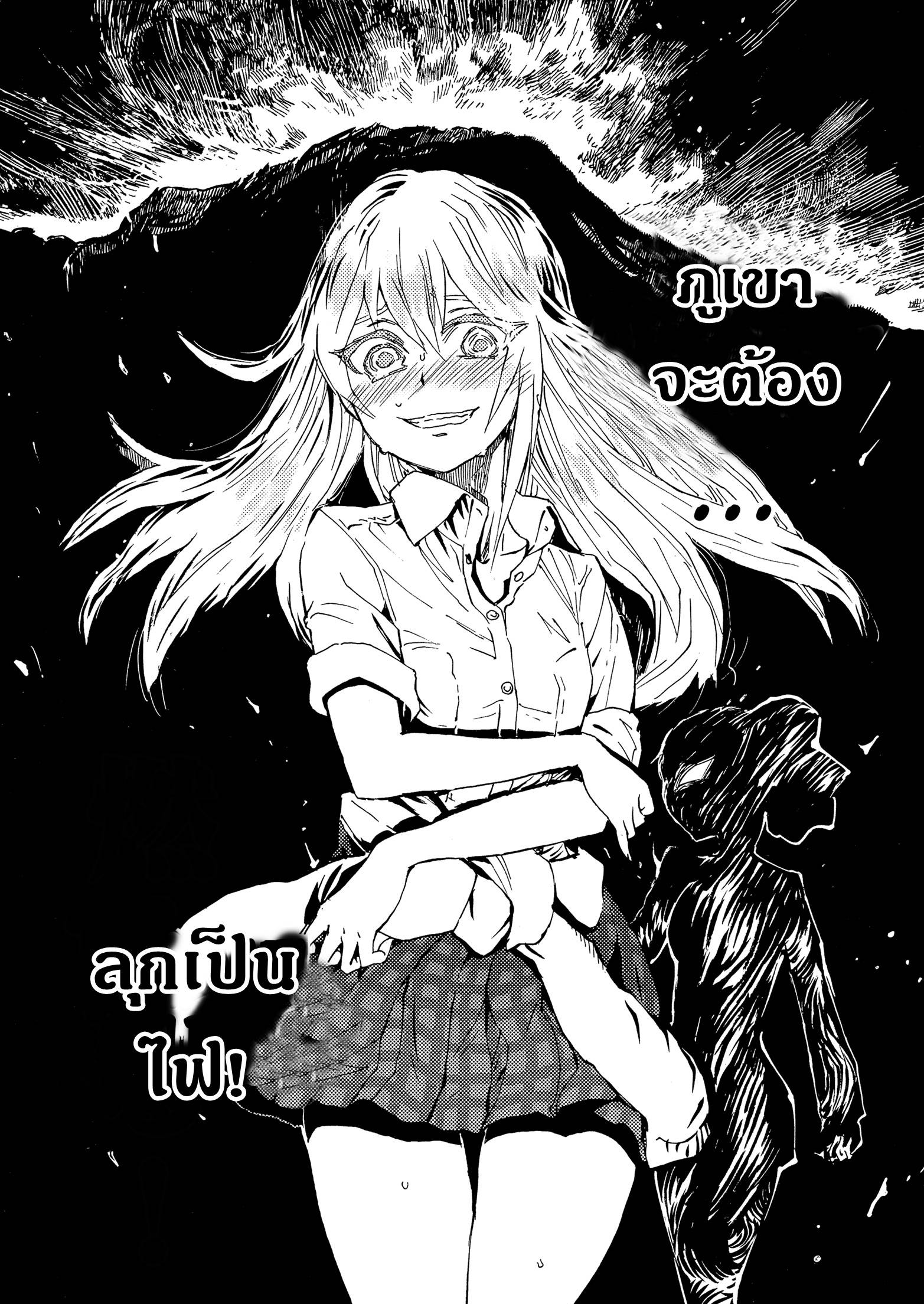 Girls Und Panzer: Ribbon Warrior 16-การตีโต้ของคุโรโมริมิเนะ Part 2