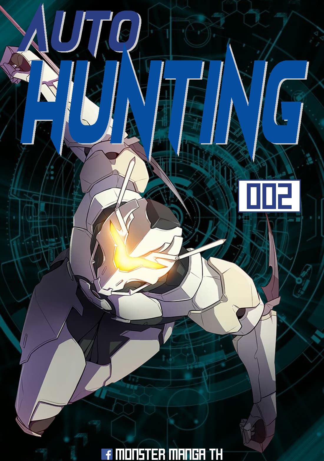 Auto Hunting 2-2