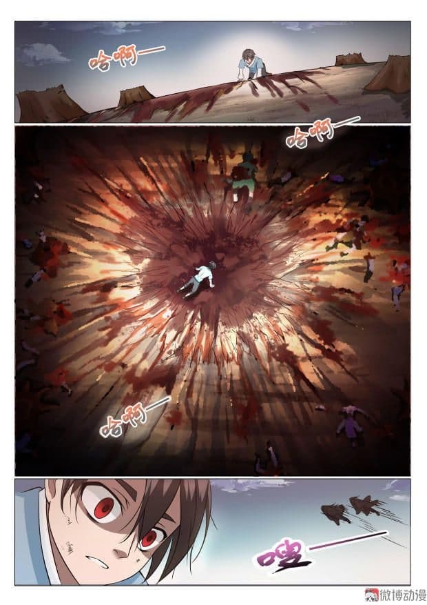 White Saint 5-5